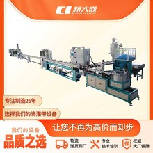 oˮaܹˮιaϙCеAʽιa½