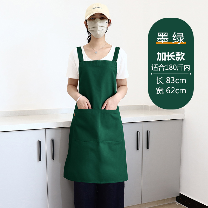 Transfronterizos Amazon publicidad delantal de lona logo personalizado cocina ropa de trabajo de cocina casa delantal impermeable al por mayor