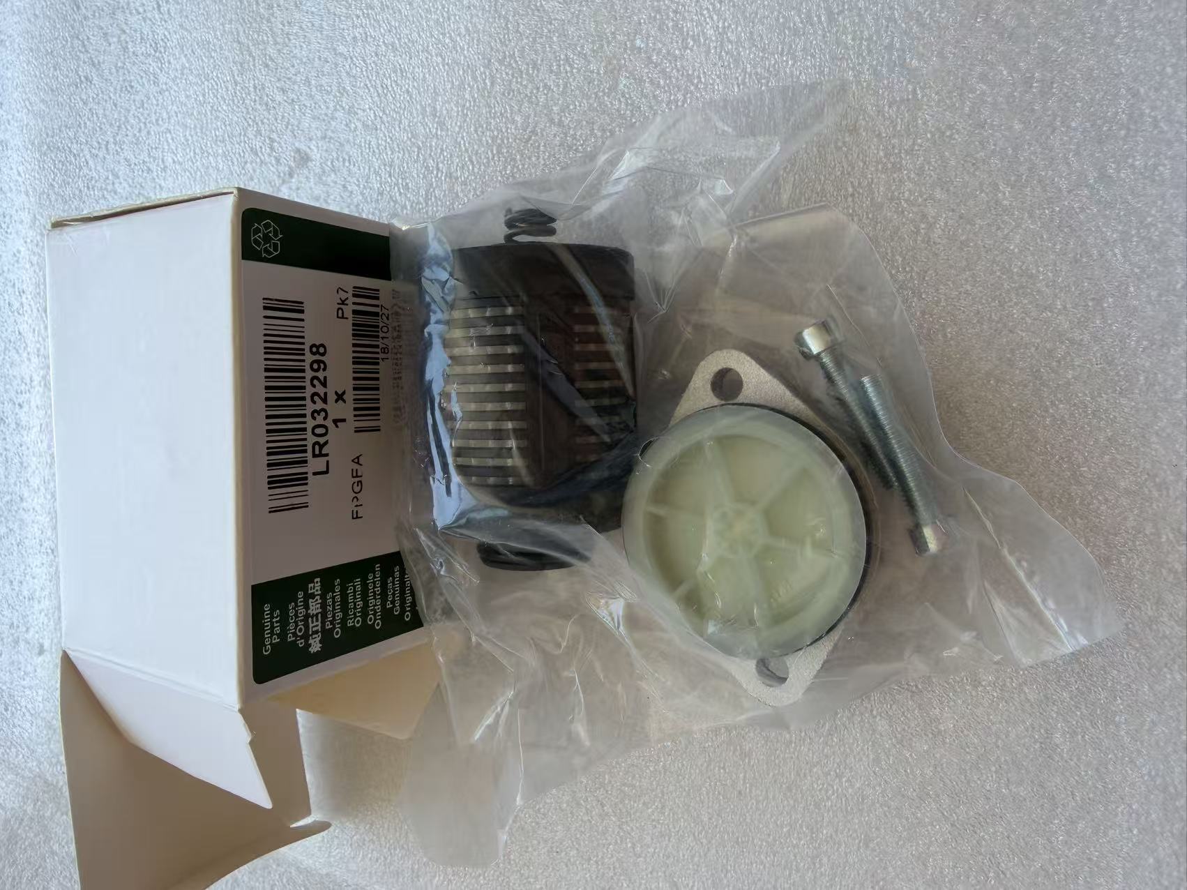 LR032298 Land Rover Freelander 2 rear differential coupler filter element transmission filter