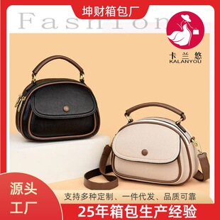 �羳С����Ů��2024�¿�r��puŮʿ����б���Ů�ٴ���μ��