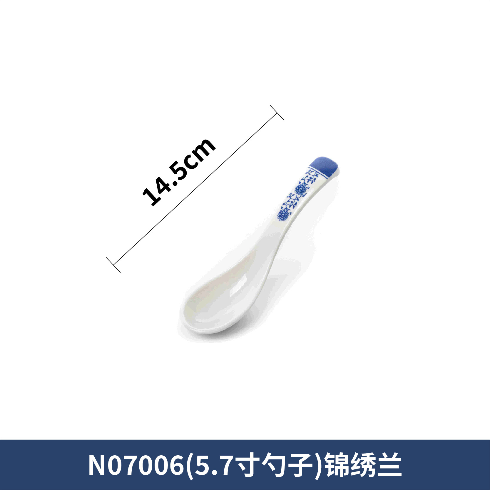 NO7006 금수란(28개입) 스푼