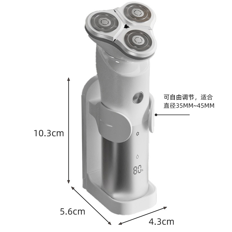 シェーバー収納ラック、シェーバーホルダー、パンチフリーハンガー、電動収納ラック、バスルーム壁掛けカウンター|undefined