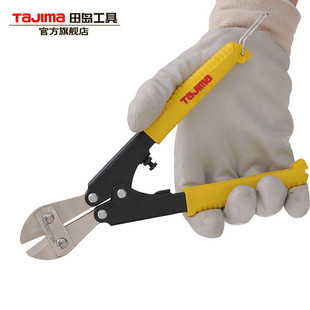 Tajima (TAJIMA) Tajima bolt cutters shear bolt cutters labor-saving shear pliers steel shear wire wire wire electricity