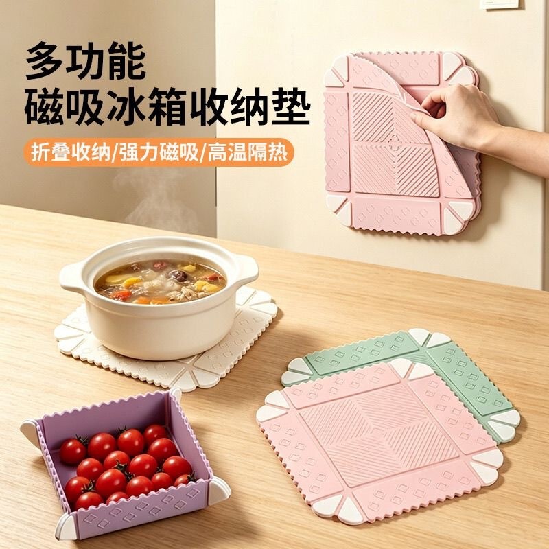 Silicone Table Mat, Thickened, Heat-Resistant, Large Size, Anti-Scalding for Bowls and Hot Dishes, Household Pad for Casseroles, Square Heat Insulation Mat for Tabletop