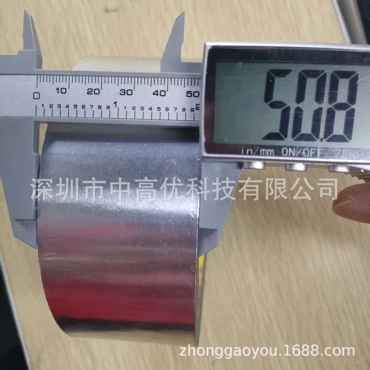 3m425系列3m420.3m427.3m431铝箔胶带正品现货