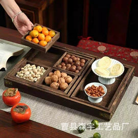 收纳盒;盘;木盒