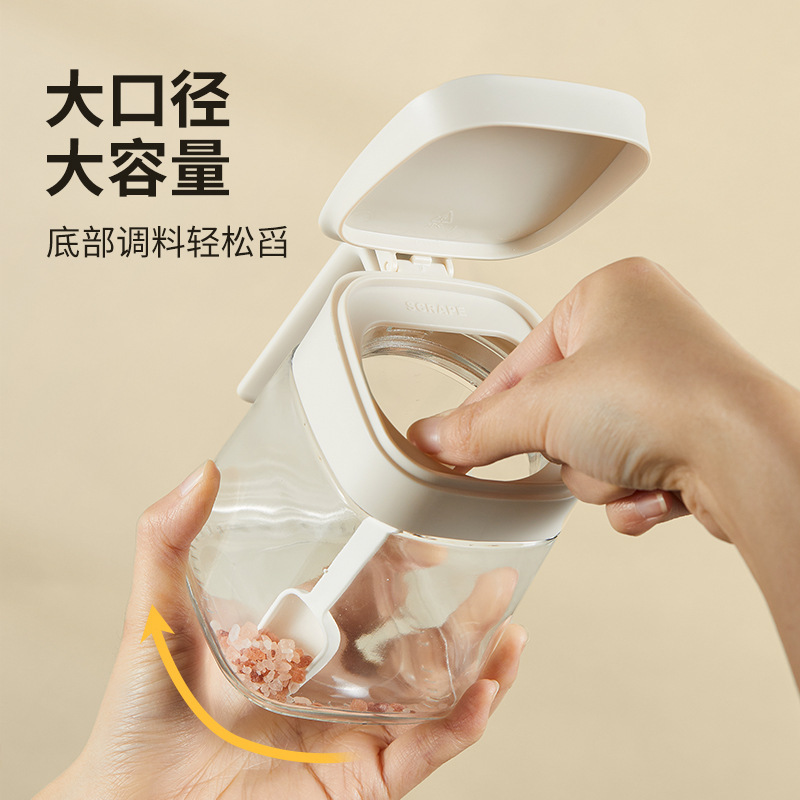 厨房多功能套装组合调料盒厨房家用盐调味瓶罐收纳盒密封置物架子|undefined