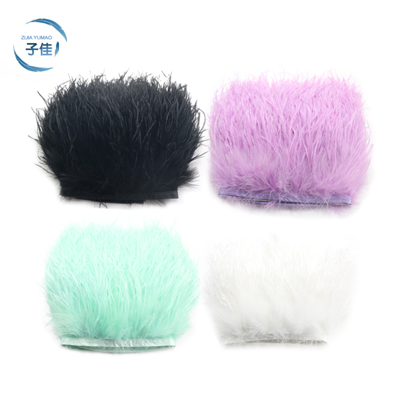 Feather Land ostrich Maojia Vascular Velvers Foody Foods Stage…