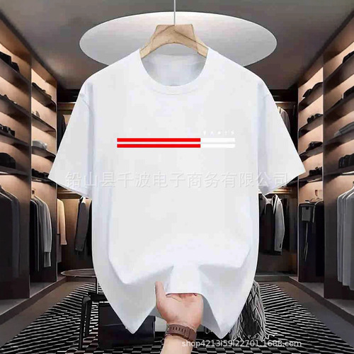 Summer quick-dry round collar short-sleeve T-shirt, men's printed advertising shirts, sports short-sleeve wholesale printed T-shirt