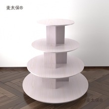 圆形中岛柜木质奶粉展示柜超市货架鞋展柜红酒货架母婴玩具麦太保