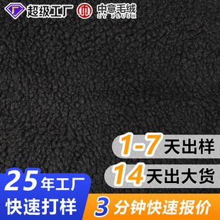 ��ɫ�u���që�������ﶬ�ֹ����׷��b���r����̺�Ӵ��±���������