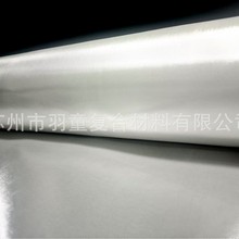 耐高温Q玻纤石英特种玻璃纤维 透波性好低介电石英玻璃纤维布