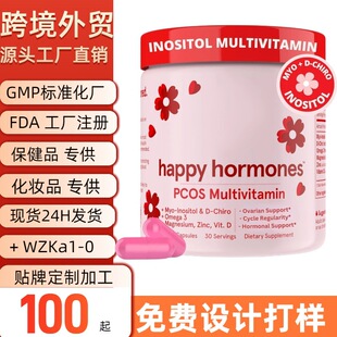 �羳���N Ů�Կ옷�ɠ��� �F؛�ͺϾS�����z��PCOS Mul������