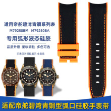 �������������ͭ��M79250Сͭ�����ڹ轺�ֱ����������43m����
