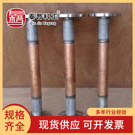 氧气管道阻火器重量轻耐腐蚀 易于安装维护氧气阀管道阻火器图片