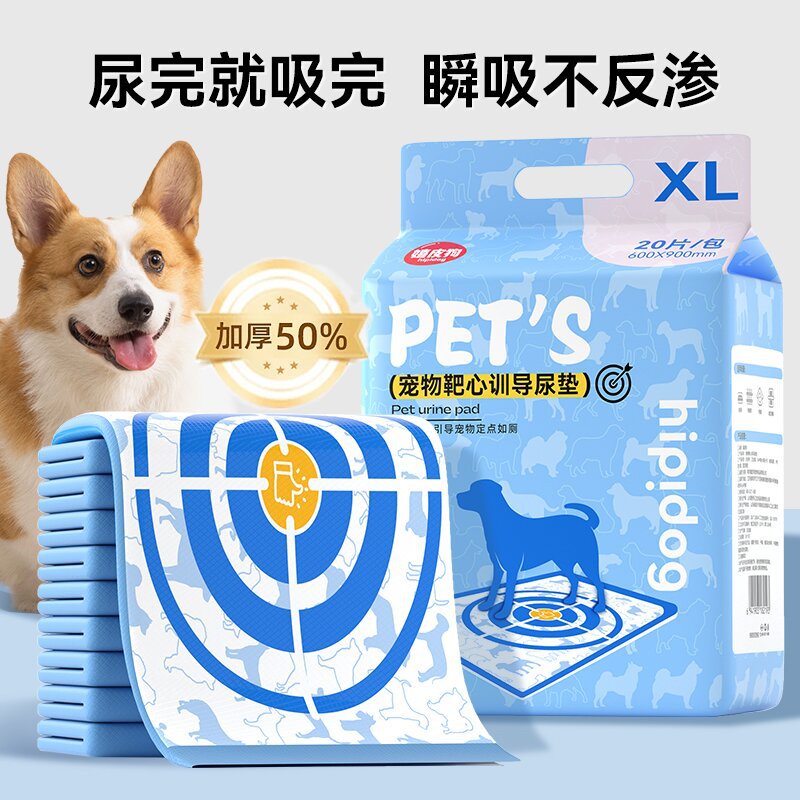 Hippie bullheart training orina pad gruesa desodorizante pañales de mascota absorción desechable impermeable orina pad de mascota