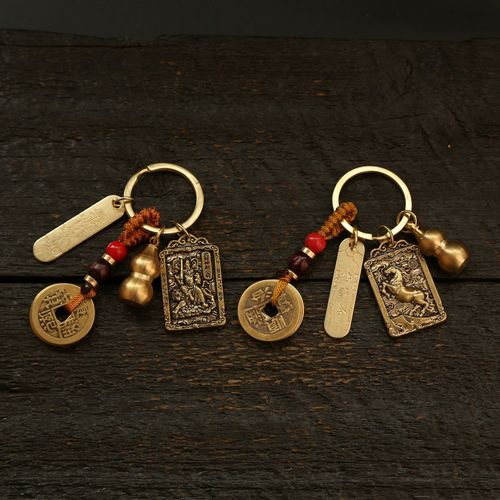 Brass Zhao Gongmingwu Wealth God Lucky Order Five Emperors Money Gourd Keychain Pendant Car Key Pendant