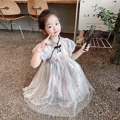 女童夏季連衣裙2024新款女寶寶公主裙子國風夏裝漢服兒童改良旗袍