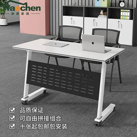 办公桌;大班桌;会议桌