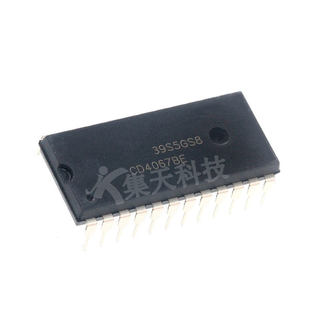 CD4067BE CD4067 DIP24 wide body original analog multiplexer chip brand new original
