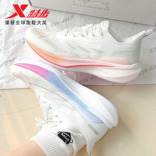 �ز���ǧ�������حŮ���x����Ь�п��w�y��ĥ�\��Ь2000����2��