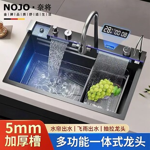 NOJOϴ�����βۼӺ�304���P䓏N��ˮ���L�~�w��ˮ��̨��ϴ���