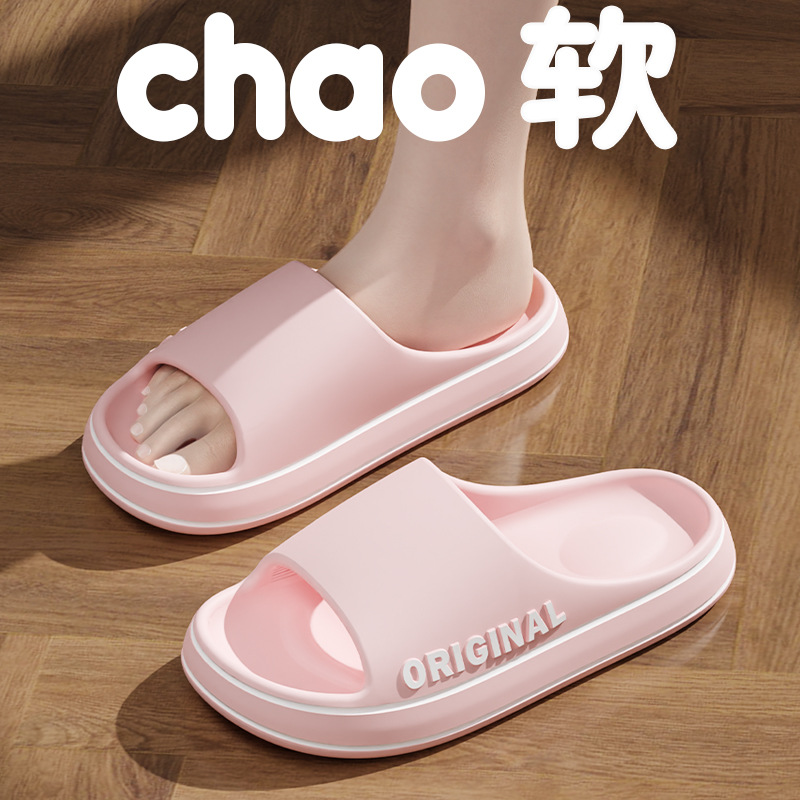 분홍색