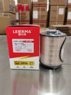 Shell 9156 ELNI-9156-AA HNI-9155-AA ELNI-9155-AA 江铃轻卡 燃油滤清器-阿里巴巴