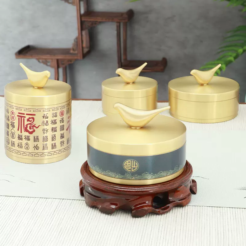 小鸟烟灰缸ins高级感创意纯黄铜家用车载带盖防飞灰烟灰缸批发