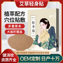 �S���p���N���ݶ�Ě�N����N���˰�Ě�N�����N�����N���l