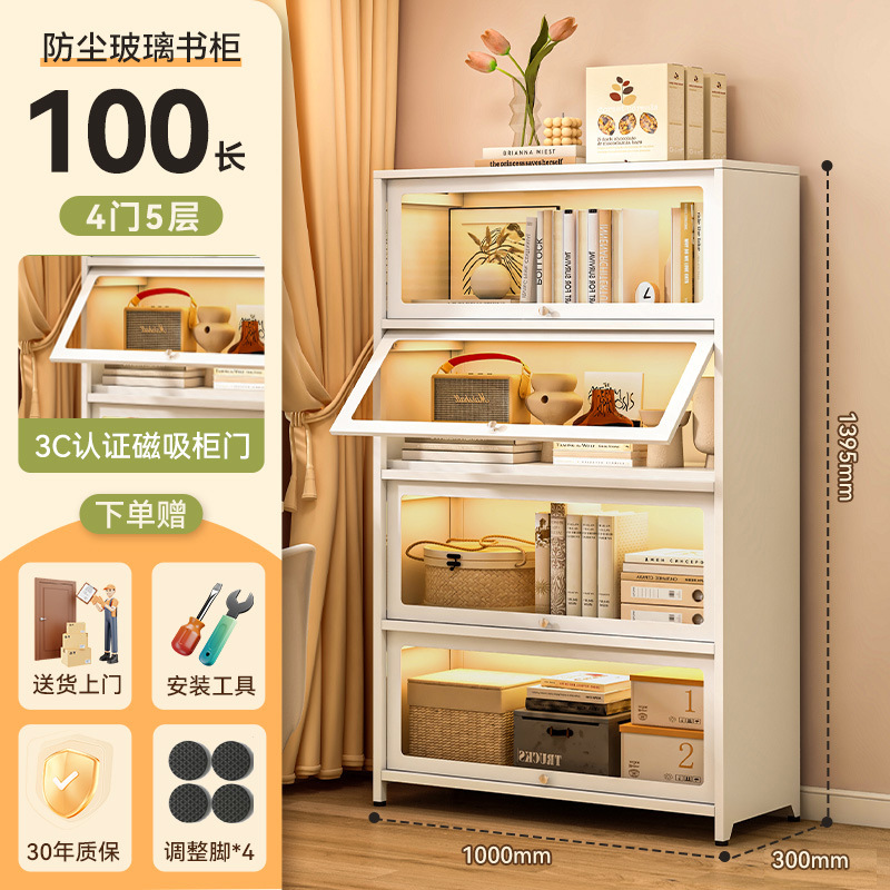 Yunduo 화이트 4도어 100*30*139cm [두꺼운 소재, 업그레이드된 3C 인증 강화유리]