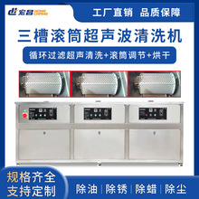 ���I������ϴ�C�LͲʽ�β��p�۶���^�Vѭ�h��ɳ��m��۶���