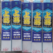 上将子线双钩5对装0.1 0.3号袖钩有无倒刺金袖鱼钩绑好成品子线双
