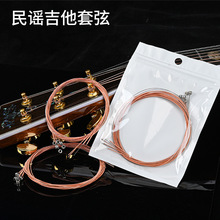 ���{�������Ҽt�~��ɢ��1��2��3��4��5��6�Ҫ������b����������l