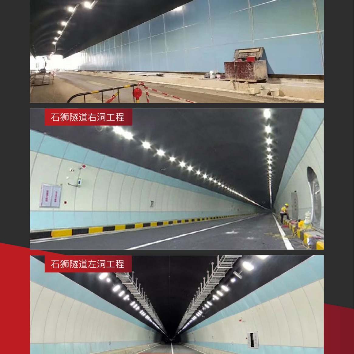 ���Ʋ�ǽ������ A���������ܶȹ���ư� ����ˮ����άװ�ΰ�