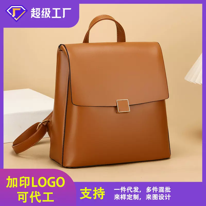 跨境双肩背包女通勤简约高级时尚背包大容量日常出行小众设计背包