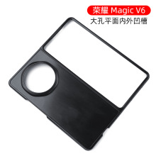 �ۯB��magicv6�֙C�� �m�ØsҫMAGIC V5���o�׃��ⰼ��V3�NƤ�ز�