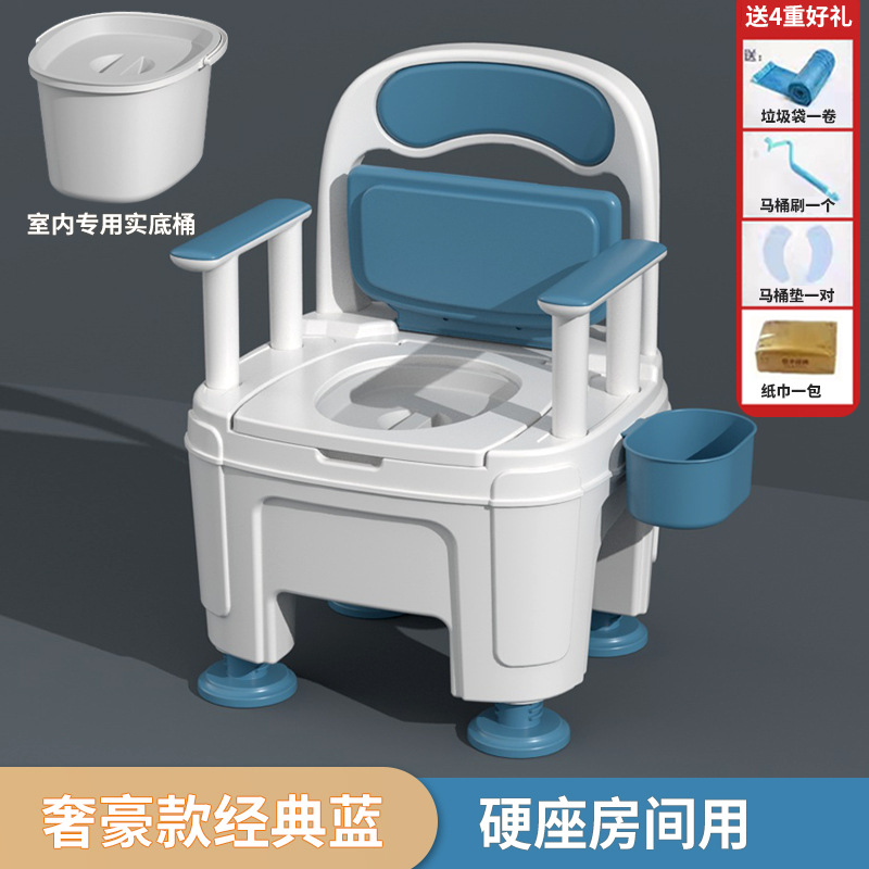 Altura ajustable en espiral Adultos, Ancianos, Mujeres embarazadas, Inodoro móvil, Inodoro, Antiodorante, Paciente portátil disponible