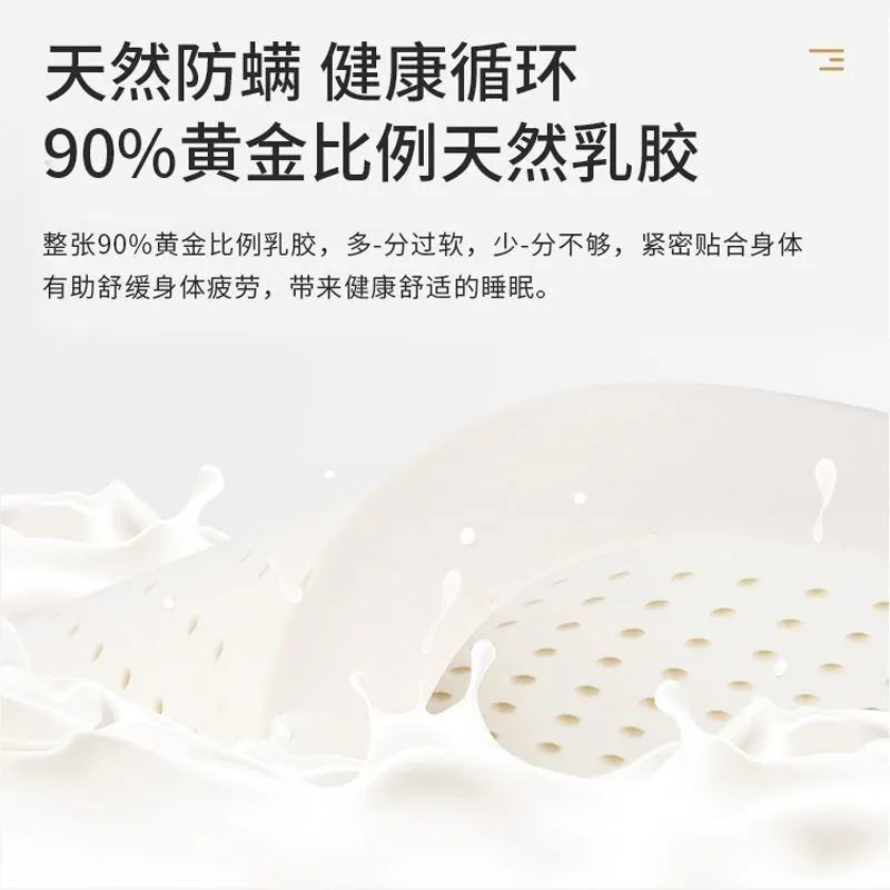 海马五星级酒店卷包压缩独立弹簧30cm希尔顿床垫厚款超厚盒子床垫|undefined