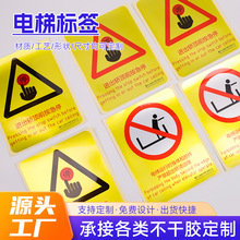 PVC�����z�˺���ݘ��R��ɫӡˢ�̈���݃ȸ�ʾ��ʾ�N�������l