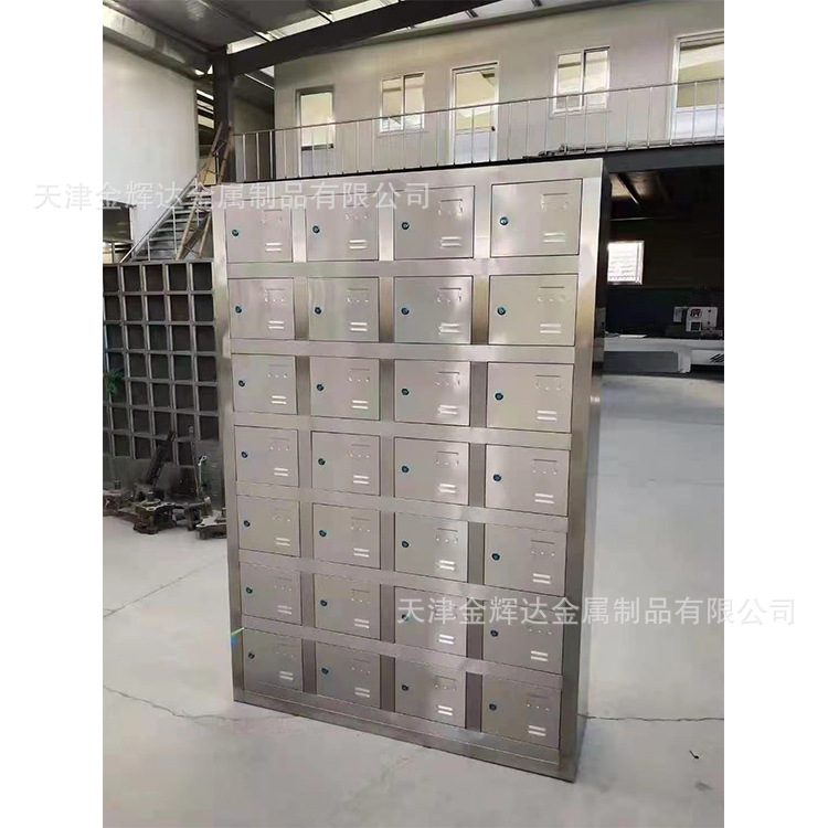 储物柜 储存柜 置物柜 不锈钢双开门柜 层板柜 收纳柜 工具柜