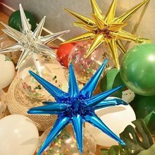 水滴刺球海星装饰布置气球星星生日场景派对连体