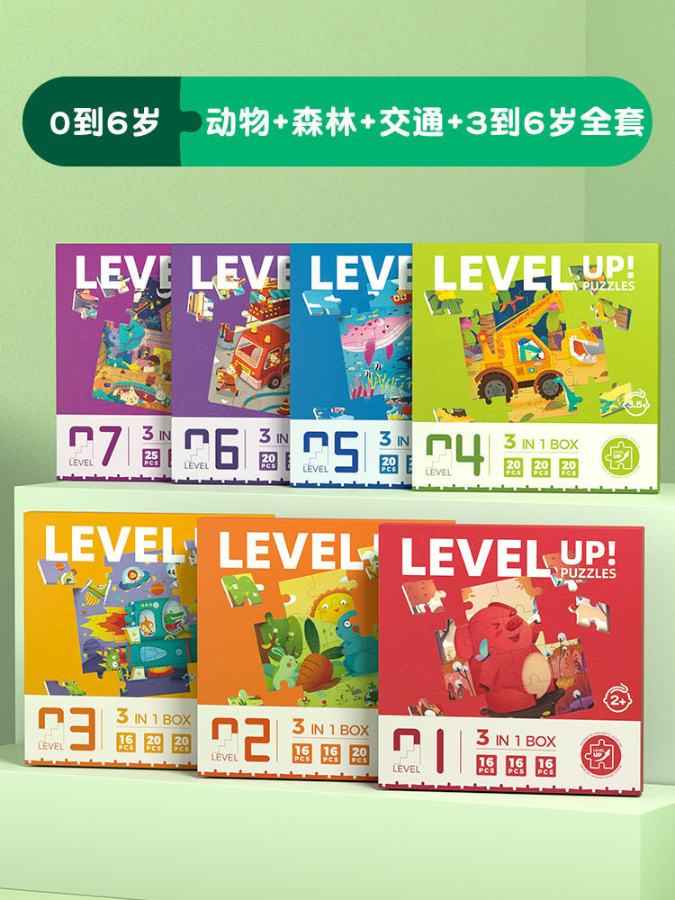 Rompecabezas avanzado para niños Rompecabezas magnético para niños Educación temprana magnética para niños Bebé Imagen plana 3 a 6 años de edad 24 niños y niñas Juguetes