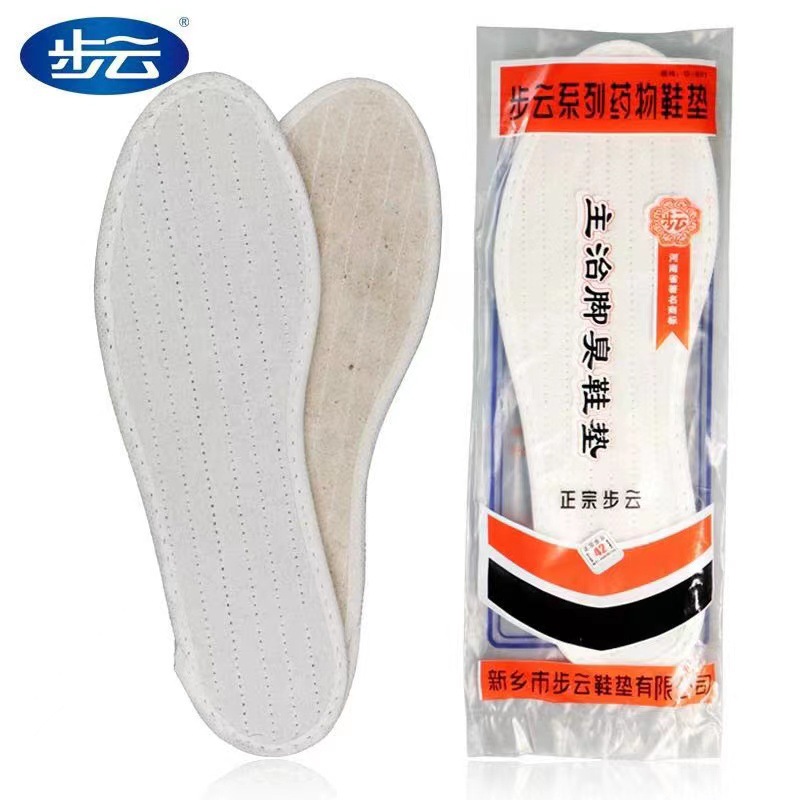 微信图片_20211026155125