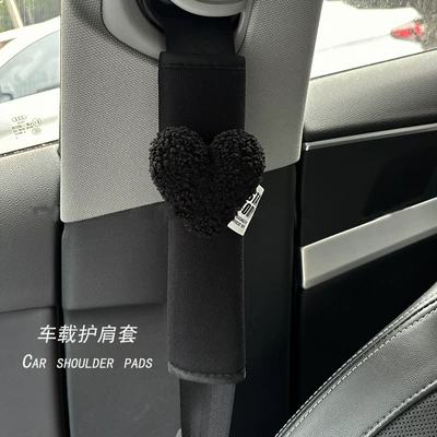 Car tissue box/set: Paper Box Armrest Box Seat Back - black-velvet-love-black-shoulder-pad-1