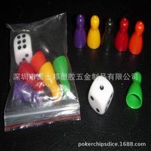 供应跳跳棋 小游戏棋 国际象棋 儿童礼品 小孩礼品便携益智