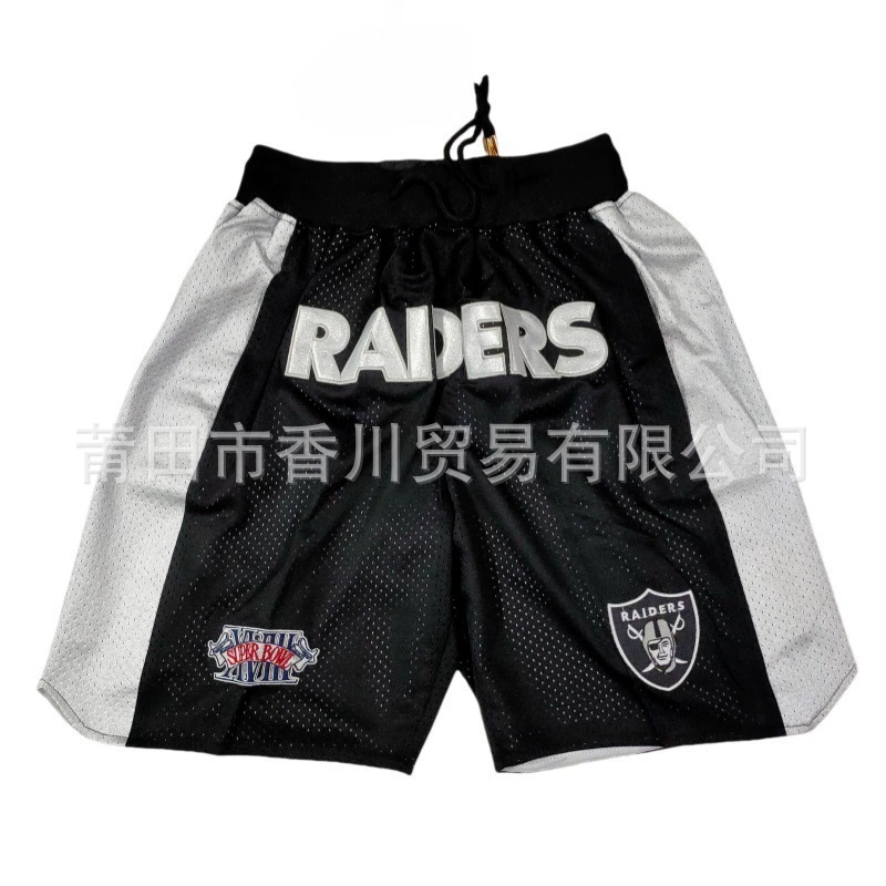 Шорты (JD) в стиле MLB/NFL, с вышитыми логотипами, лёгкие и дышащие, S–XXL