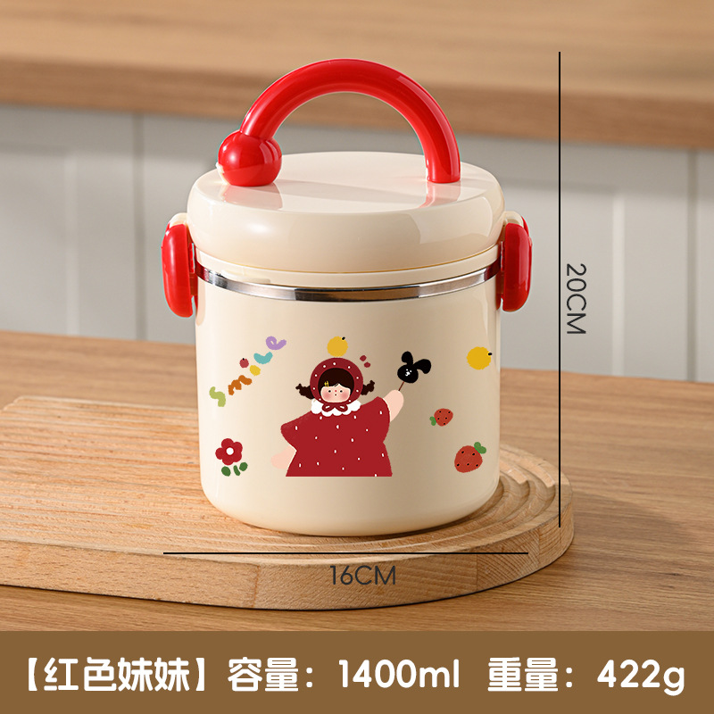 Niños y niñas barril de aislamiento térmico multifuncional 304 de acero inoxidable para estudiantes de oficina de gran capacidad barril de bento 1200ML