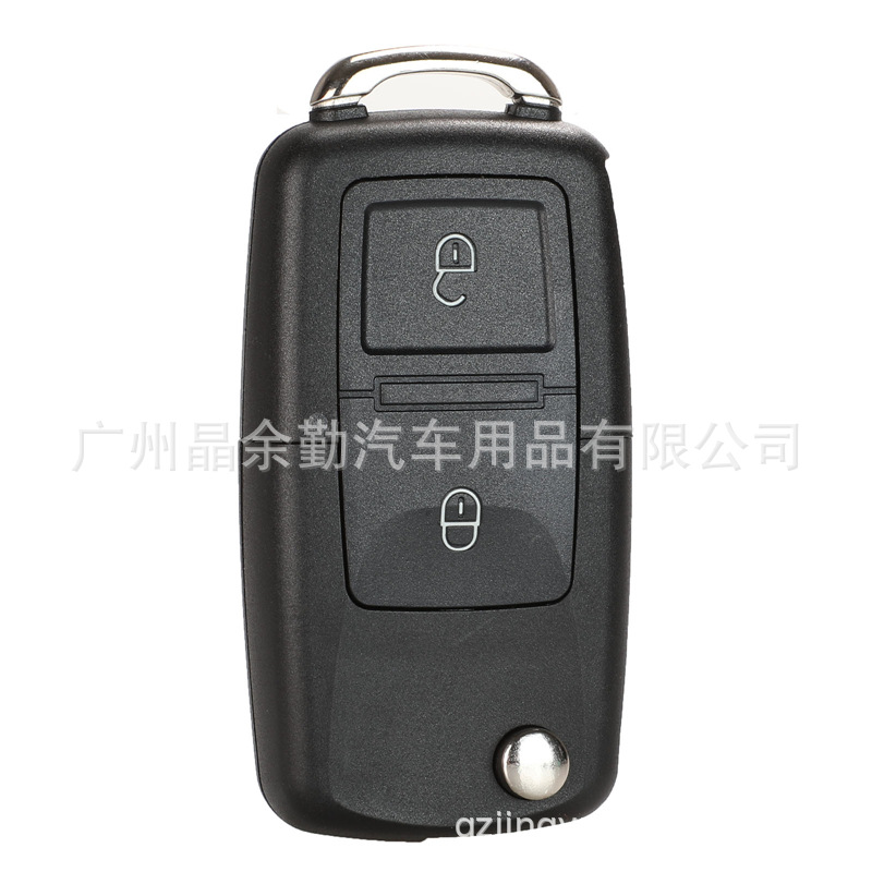 Volkswagen Car Key Remote Replacement Shell 2/3/4 Button for Volkswagen Bora Tiguan Sagitar Santana Lavida Jetta (Car Keys) - 2-button-no-blade