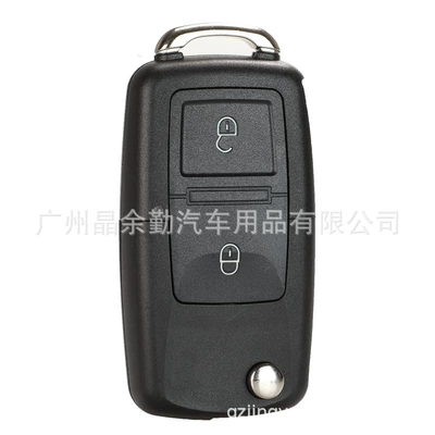 Applicable to Volkswagen Bora Tiguan Sagitar Santana Lavida Jetta Key Remote Control Replacement Shell 2/3/4 Key (Car Keys) - 2-keys-no-embryo